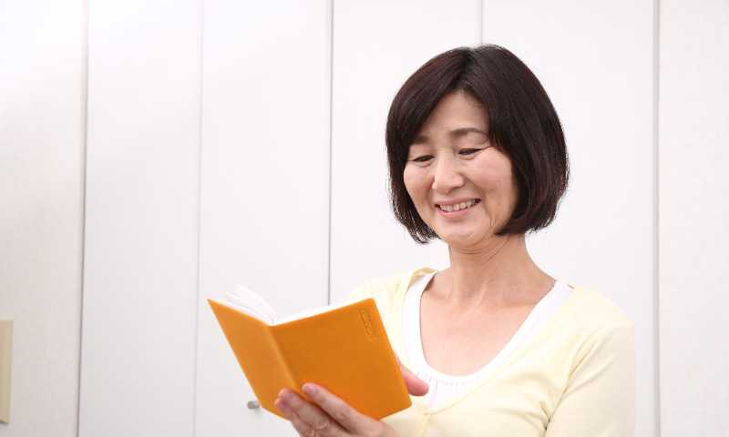 障害児通所支援事業